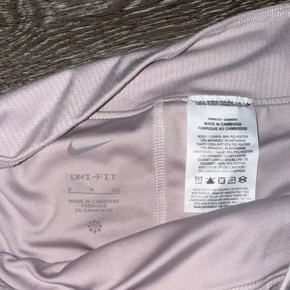 Nike Women's Mini Skirt - Picture 2 of 4